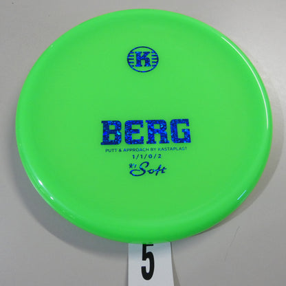 K-1 Soft Berg