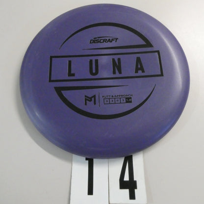 Jawbreaker Luna