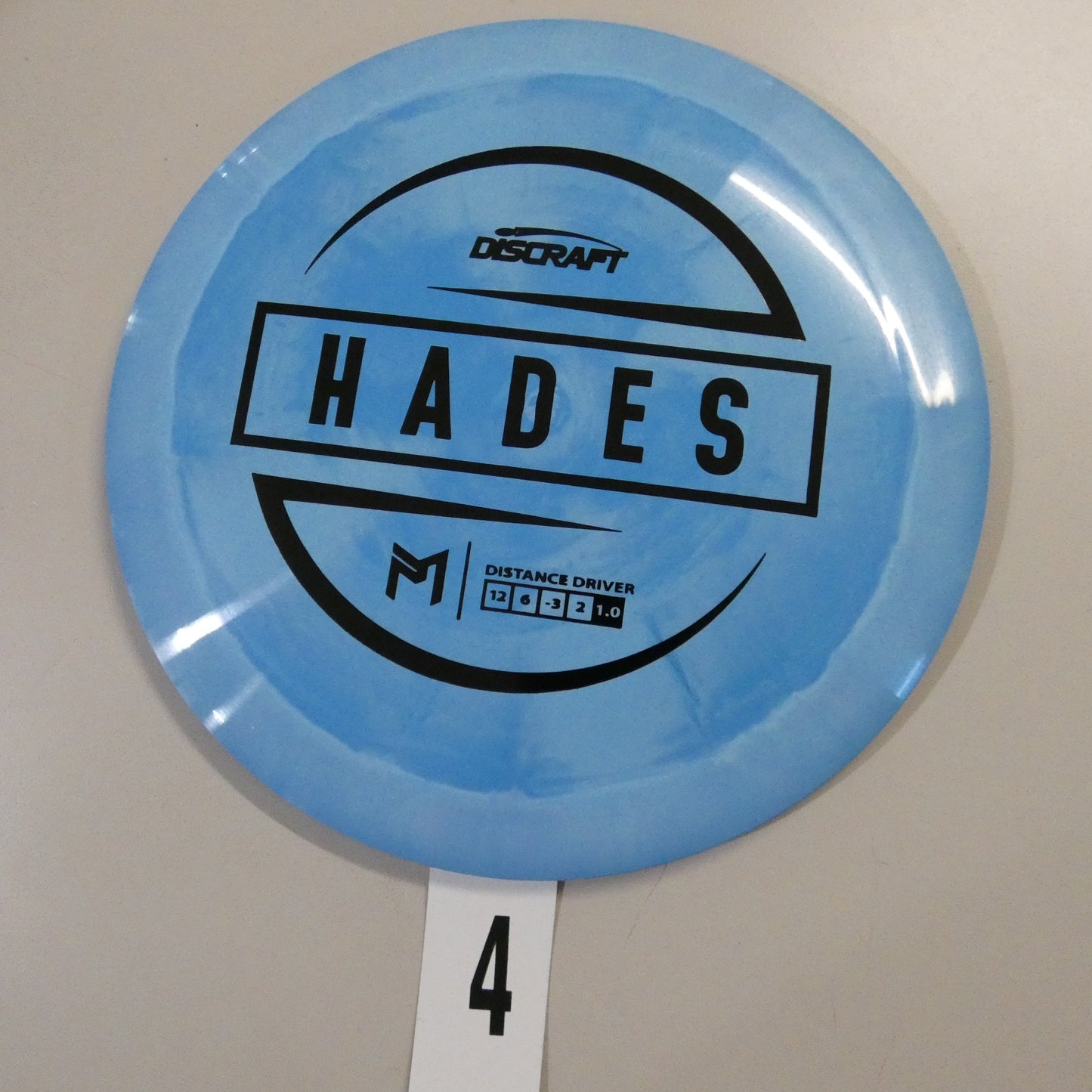 ESP Hades