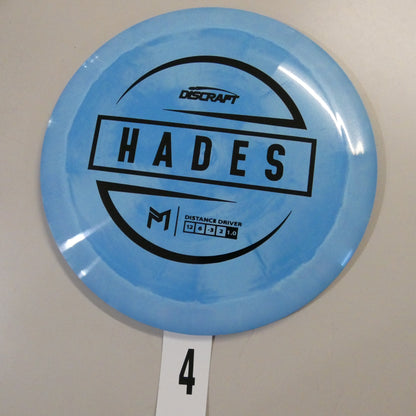 ESP Hades