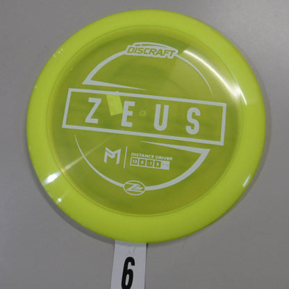 Z Lite Zeus