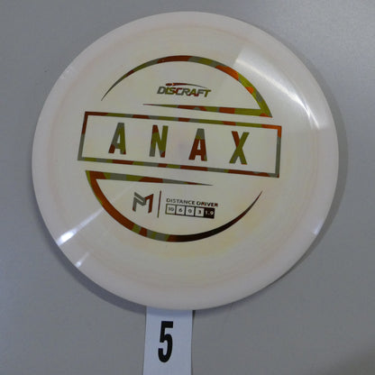 ESP Anax