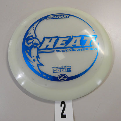 Seasonal MEGA Glo Heat