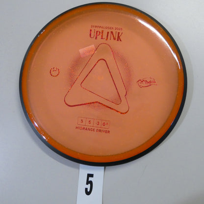 Particle Eclipse Uplink- Gyropalooza