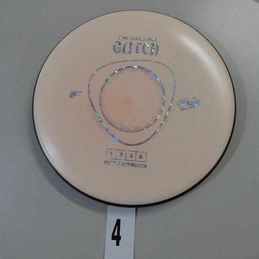 Fission Glitch- Gyropalooza