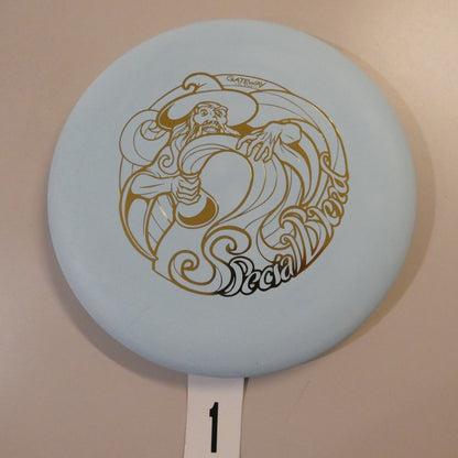 Special Blend Wizard