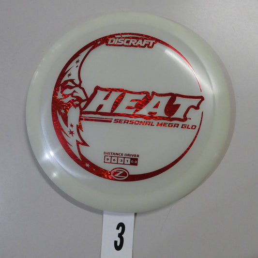 Seasonal MEGA Glo Heat