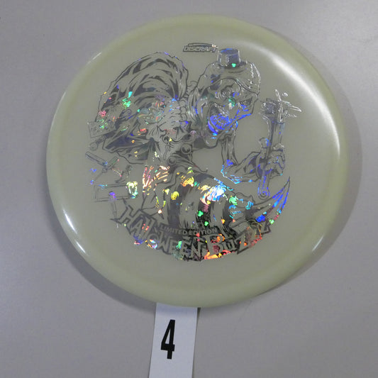 Single-Foil MEGA-Glo Halloween Buzzz (2025)