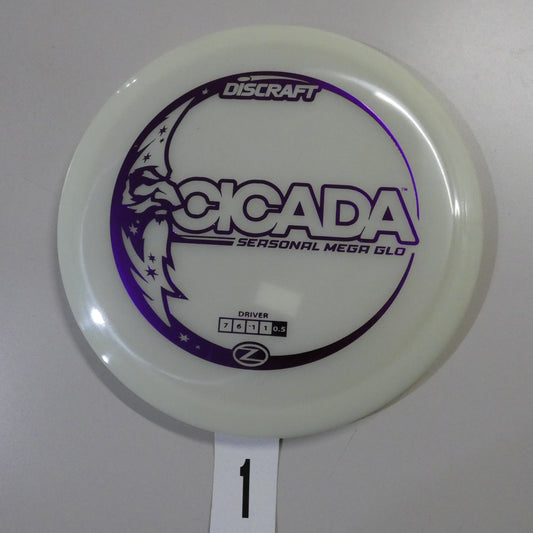 Seasonal MEGA Glo Cicada