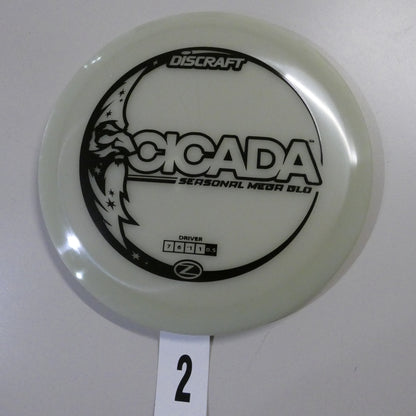 Seasonal MEGA Glo Cicada