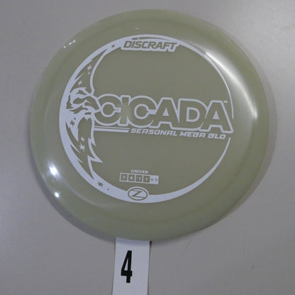 Seasonal MEGA Glo Cicada