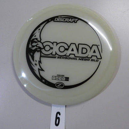 Seasonal MEGA Glo Cicada