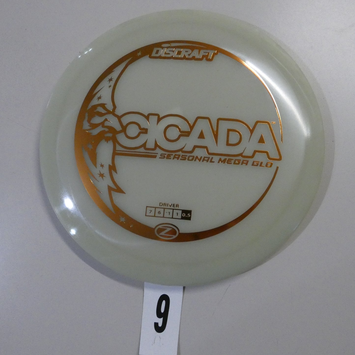 Seasonal MEGA Glo Cicada