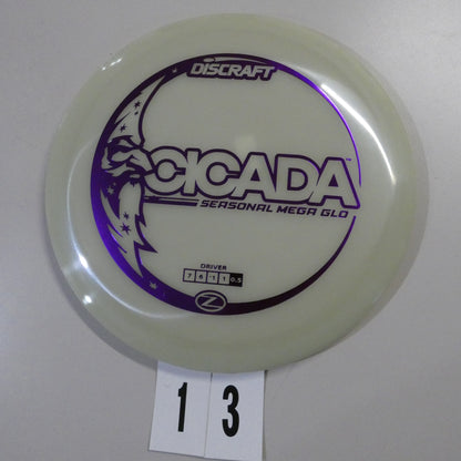 Seasonal MEGA Glo Cicada