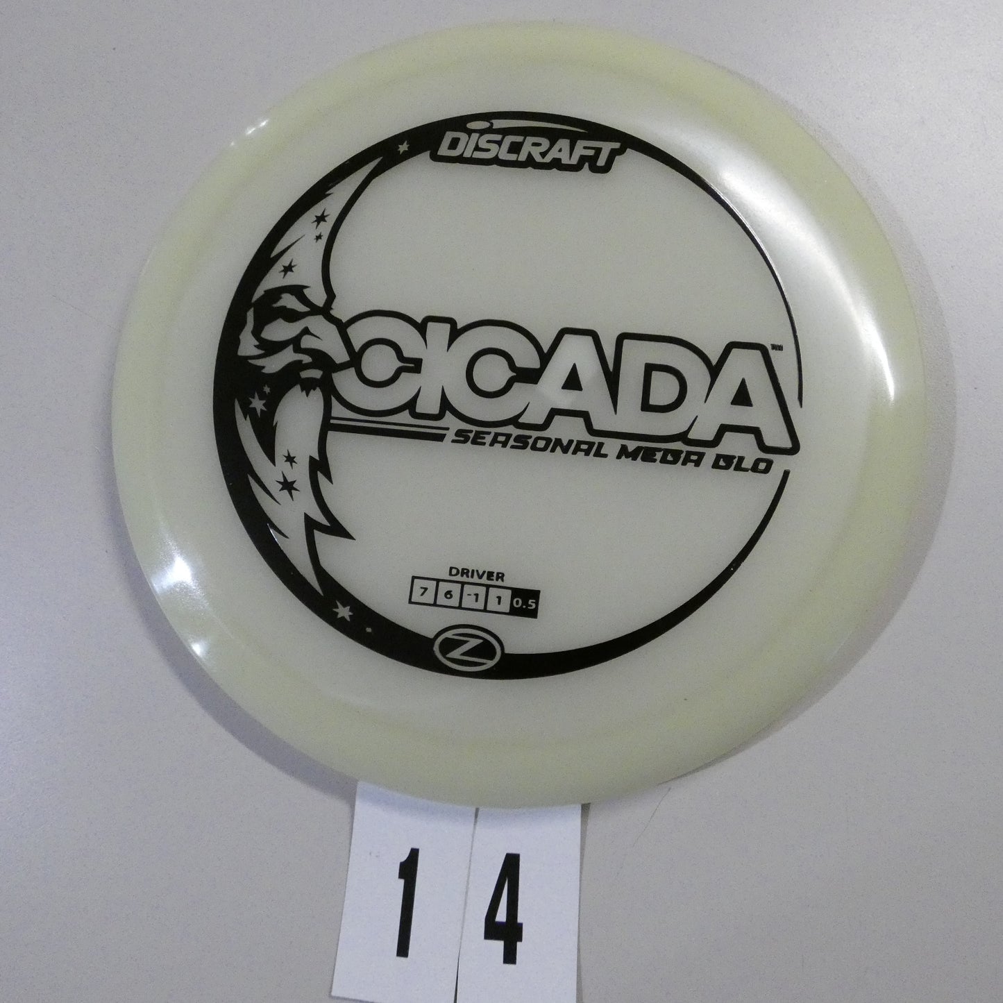 Seasonal MEGA Glo Cicada