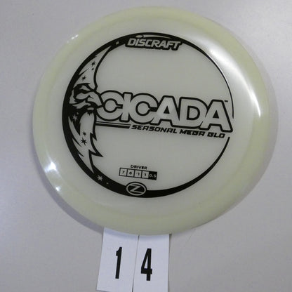 Seasonal MEGA Glo Cicada