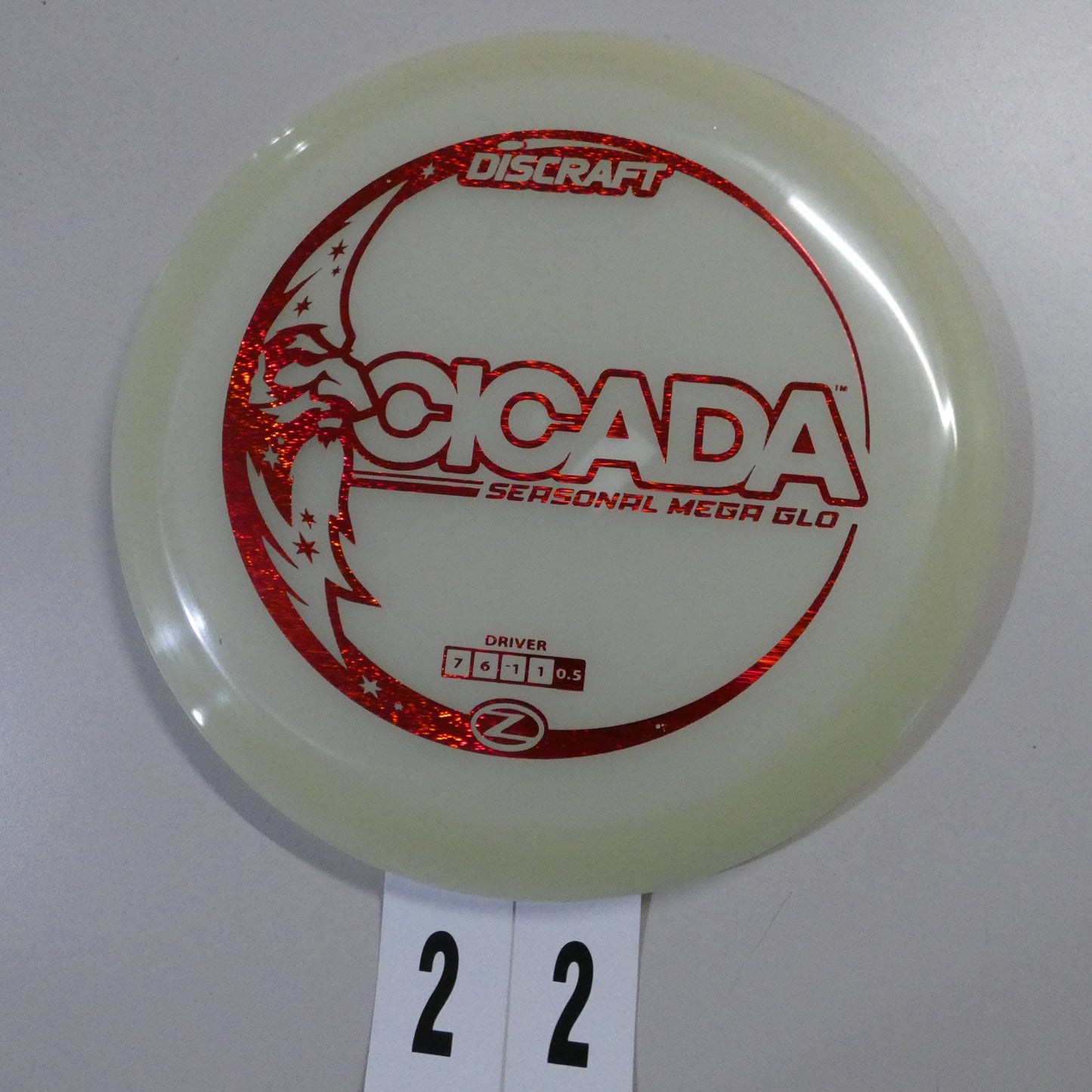 Seasonal MEGA Glo Cicada