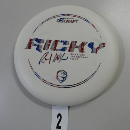 Ricky Wysocki Signature Jawbreaker Focus