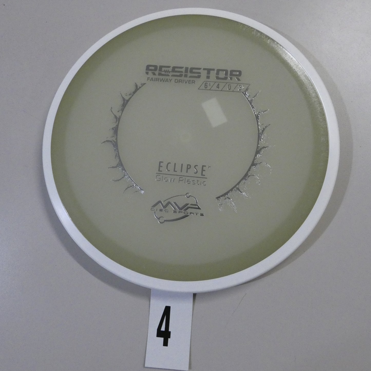 Eclipse 2.0 Resistor
