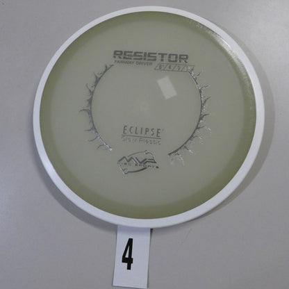 Eclipse 2.0 Resistor