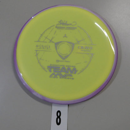 Sarah Hokom Neutron Crave