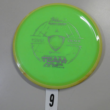 Sarah Hokom Neutron Crave