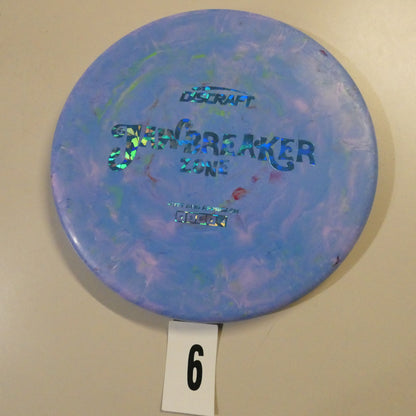 New Revamped Jawbreaker Zone