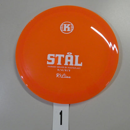 K-1 Stal