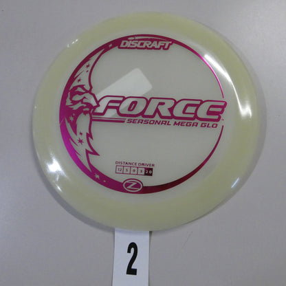 Seasonal MEGA Glo Force