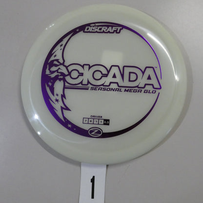 Seasonal MEGA Glo Cicada