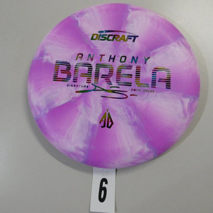 Anthony Barela CT Focus