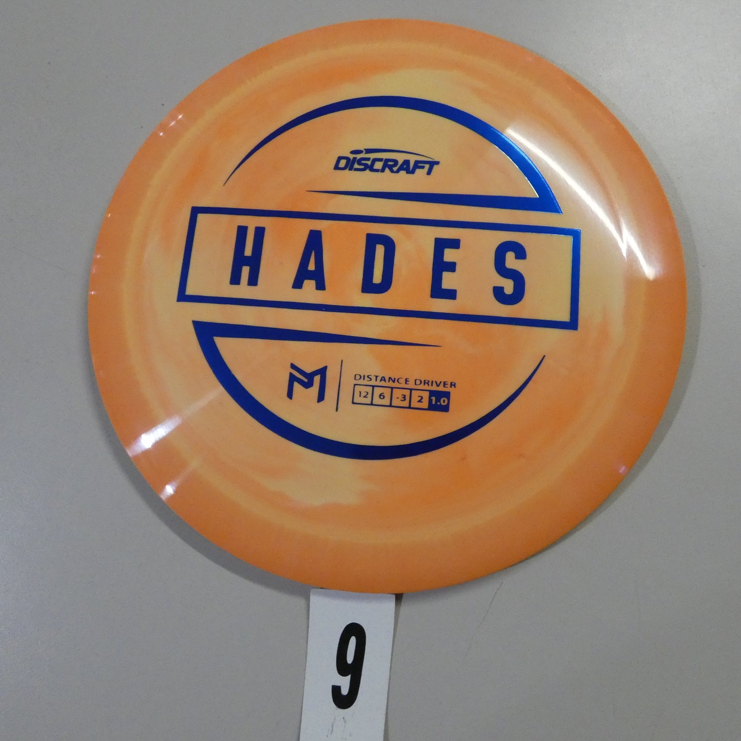 ESP Hades