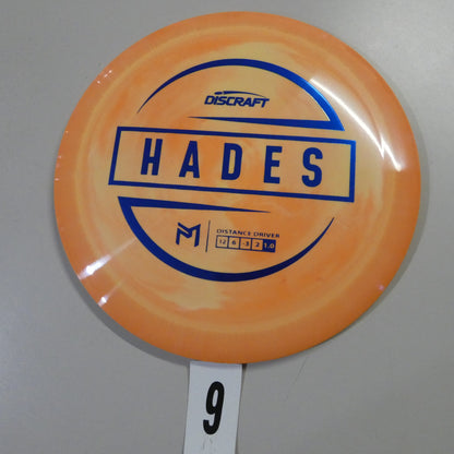 ESP Hades