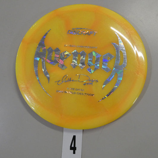 20 Year Anniversary Nate Doss "Batwing" Z Colorshift Swirl Avenger