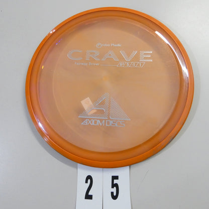 Proton Crave