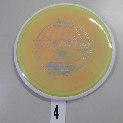 Sarah Hokom Neutron Crave