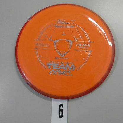 Sarah Hokom Neutron Crave