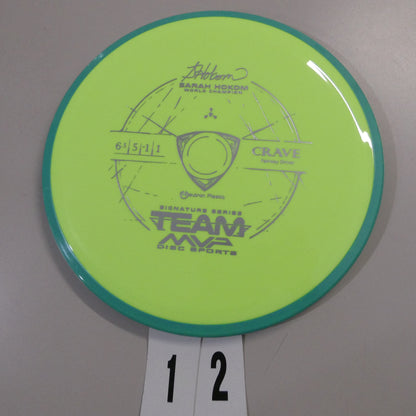 Sarah Hokom Neutron Crave