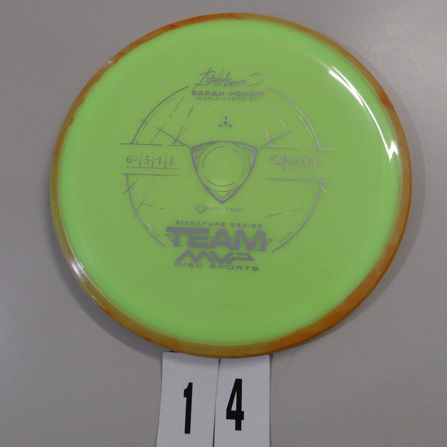 Sarah Hokom Neutron Crave