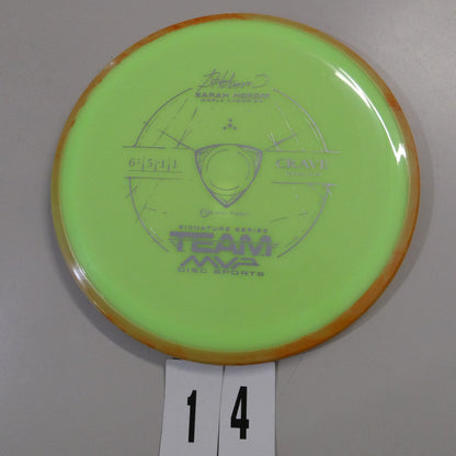 Sarah Hokom Neutron Crave