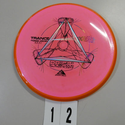 Prism Neutron Trance