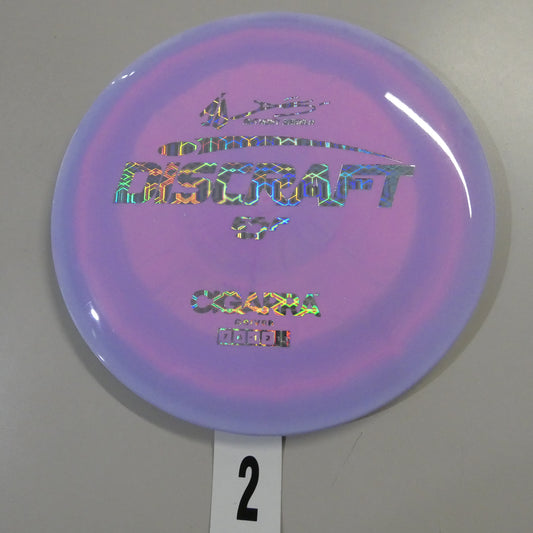 Anthony Barela ESP Cigarra