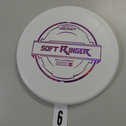 Putter Line Soft Ringer