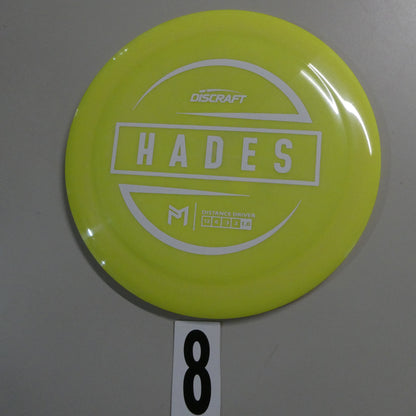 ESP Hades