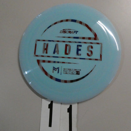 ESP Hades