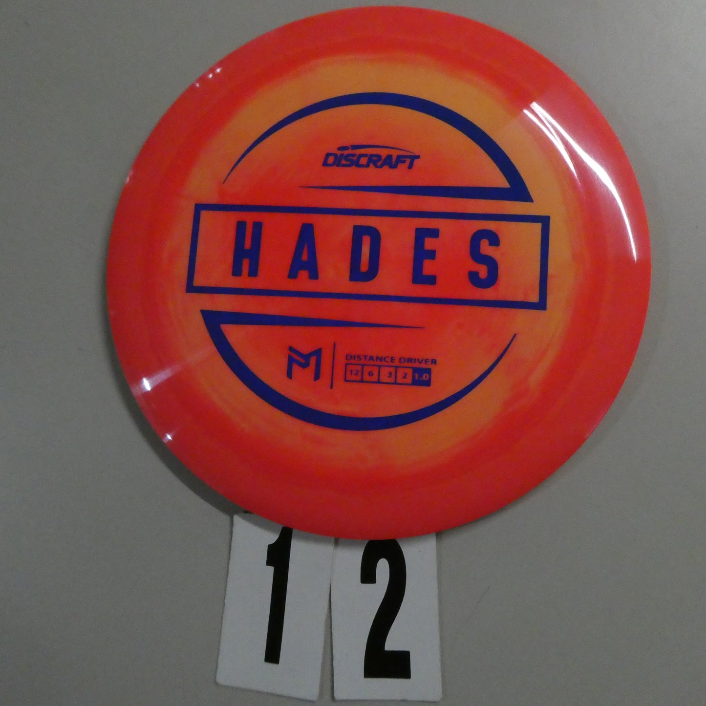 ESP Hades