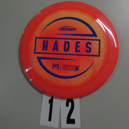 ESP Hades