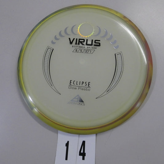 Eclipse 2.0 Virus