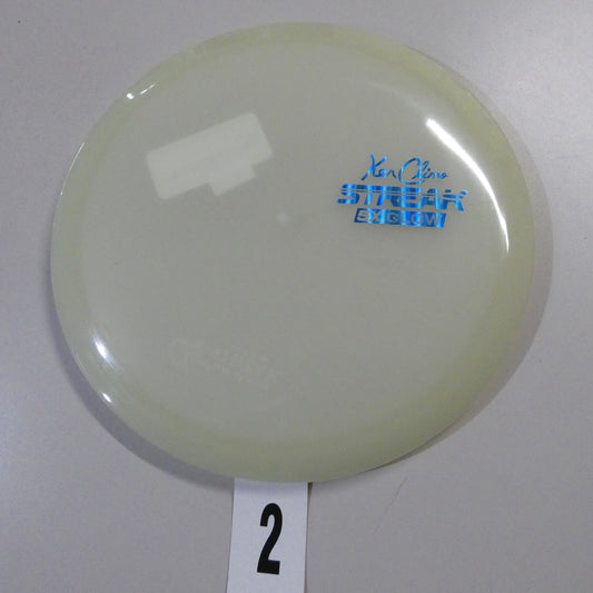 5x Glow (MEGA) Victory Streak