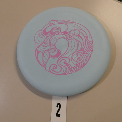 Special Blend Wizard